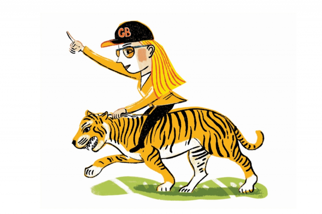 Super Bowl Illustration bengal tiger