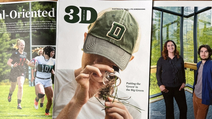 3D magazine spread