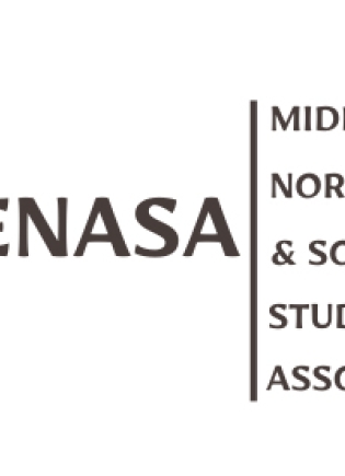 MENASA logo, with green leaves